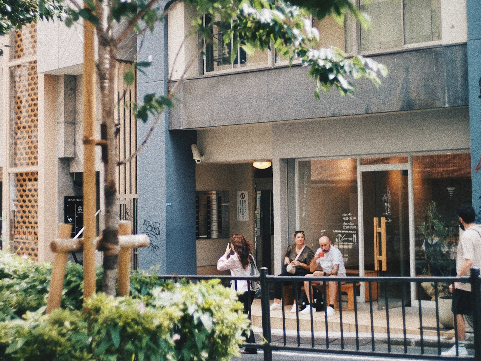 Sedai Coffee & Roasters