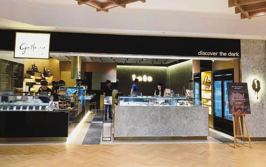 The Dark Gallery, Takashimaya Shopping Centre