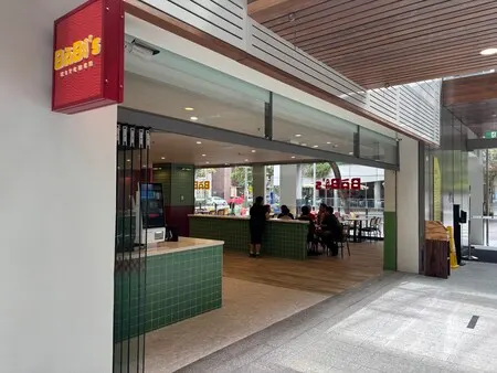 large-Media 2-70F743A8-4FC3-4648-8603-BD9BF718EF1B