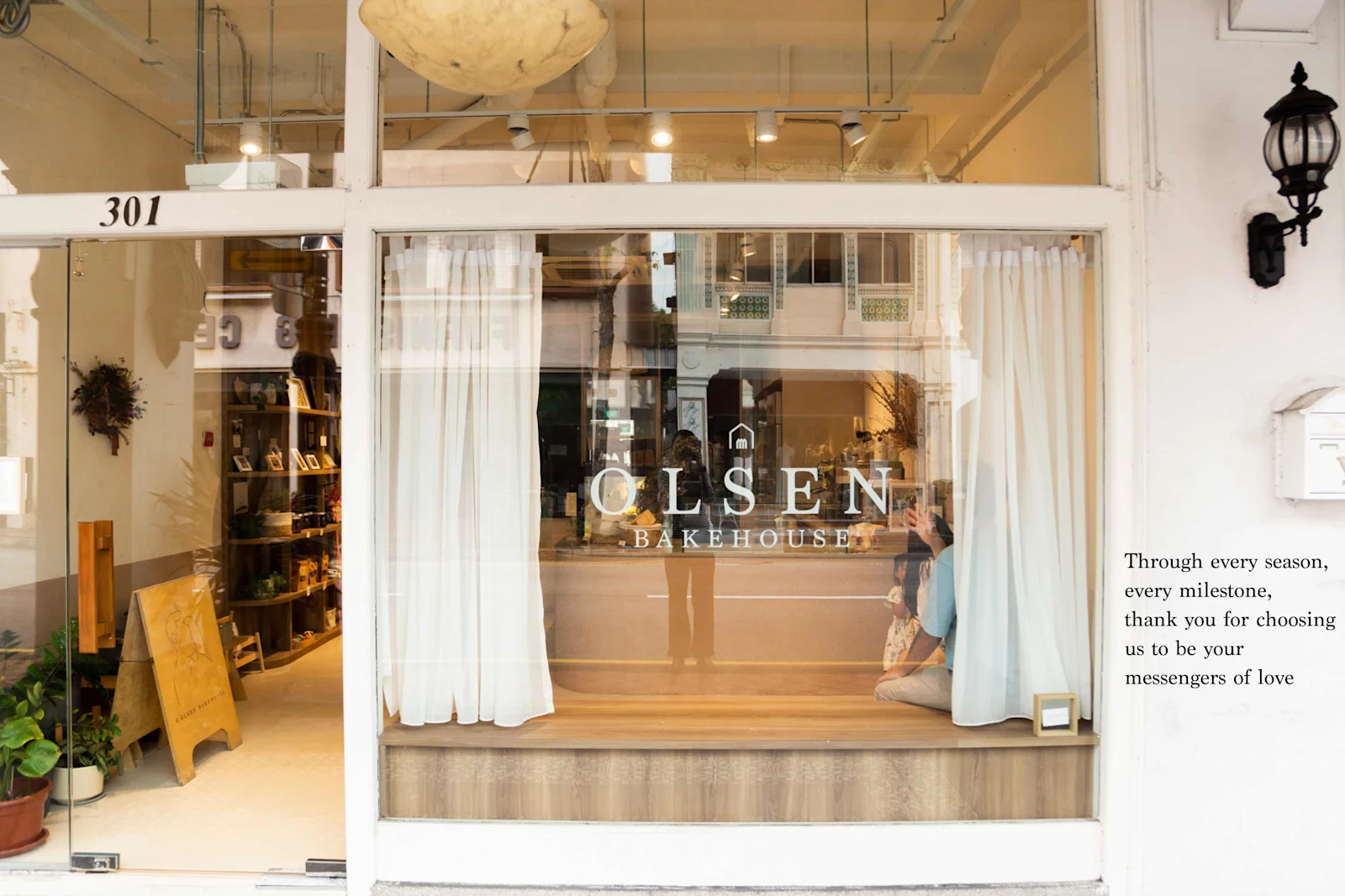 Olsen Bakehouse