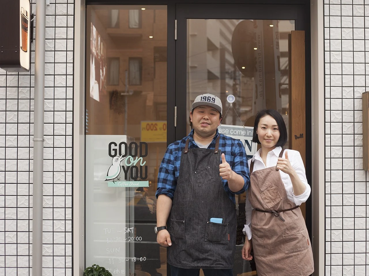 GOOD on YOU coffee stand