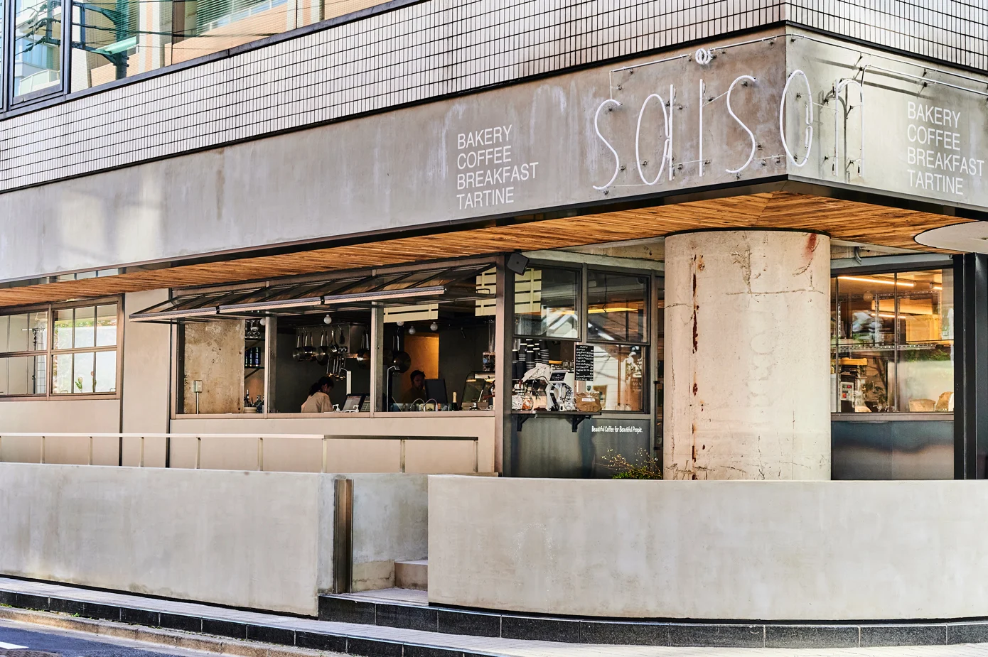 SAISON bakery&coffee