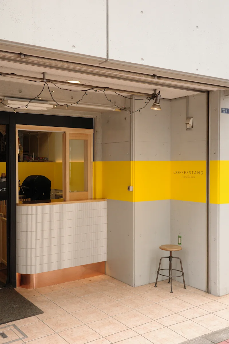 COFFEESTAND FUUSHIKADEN
