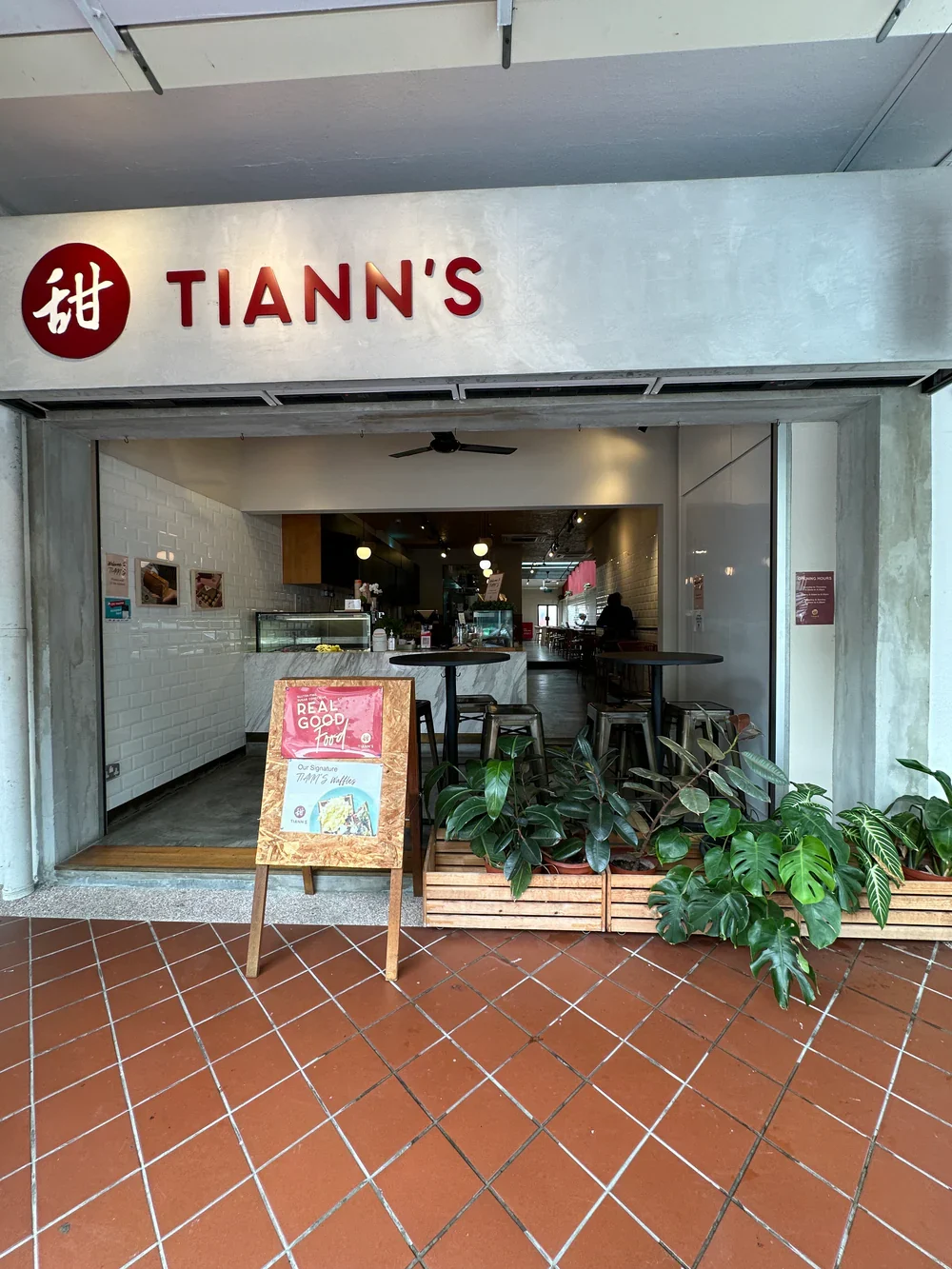 Tiann's