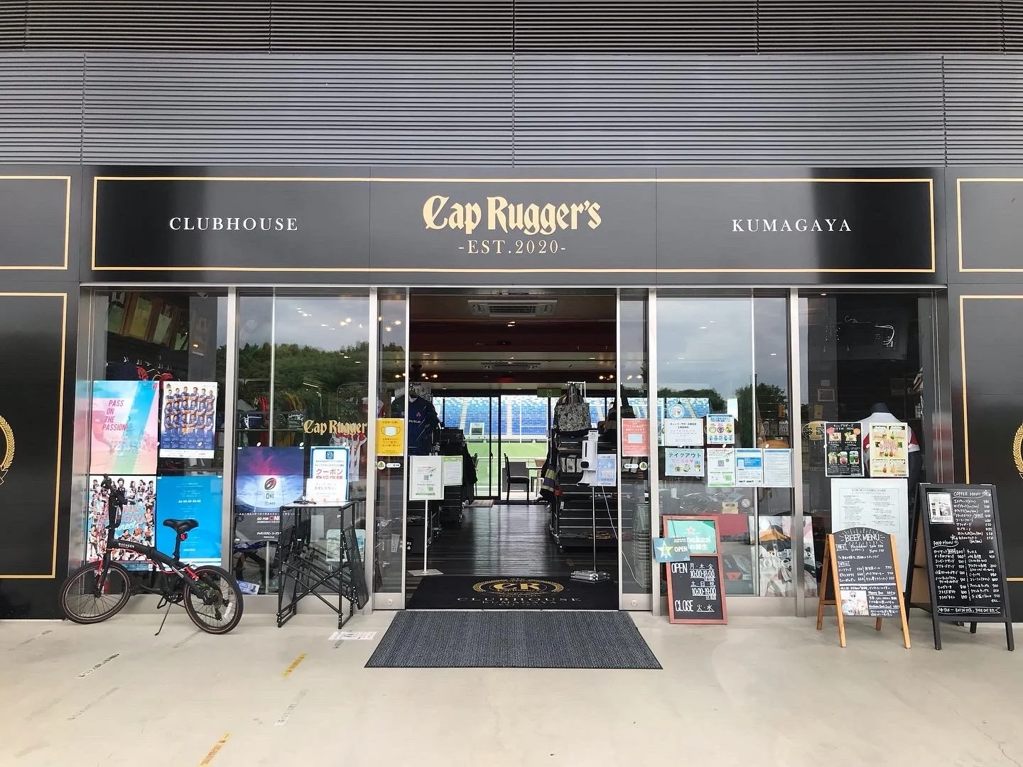 Cap Rugger's CLUBHOUSE KUMAGAYA