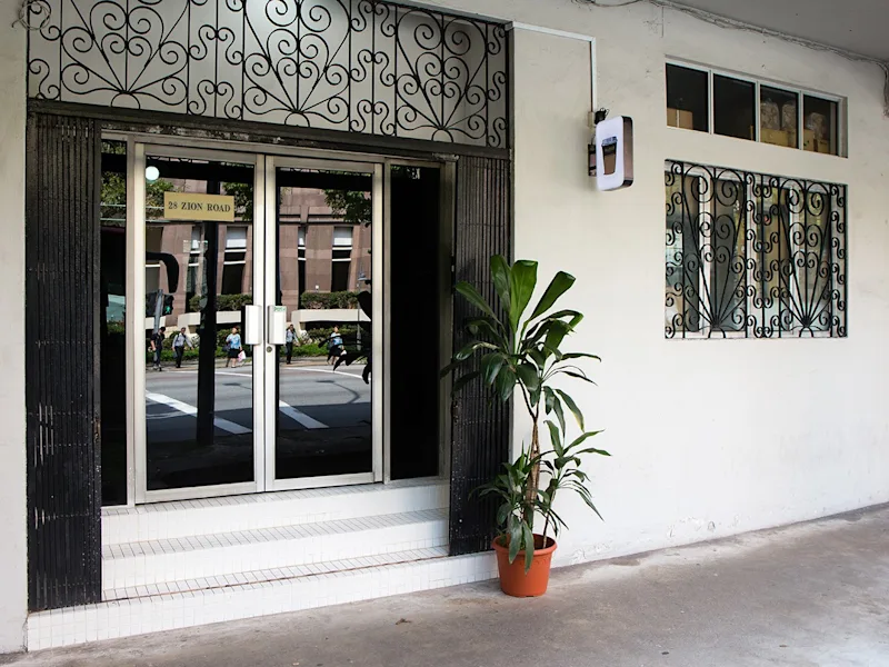 zion road Allpress Espresso